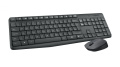 Logitech Keyboard+mouse-set Wireless - Mk235 Keyboard-mouse Set Wireless German Layout - 920-007905